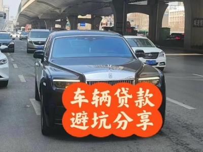 伊金霍洛旗汽车抵押贷款中押本不押车贷款需要什么材料?