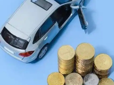 伊金霍洛旗车辆抵押贷款的产品对比和选择解析